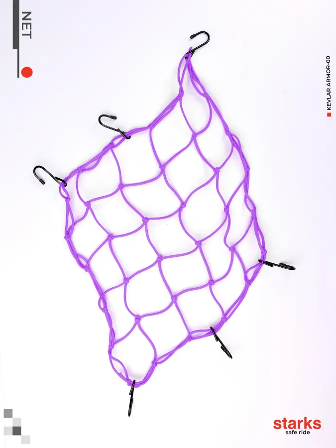STARKS Сетка багажная NET  (Фиолетовый)